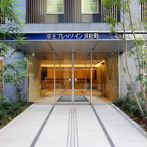 Keio Presso Hamamatsucho *** Tokyo